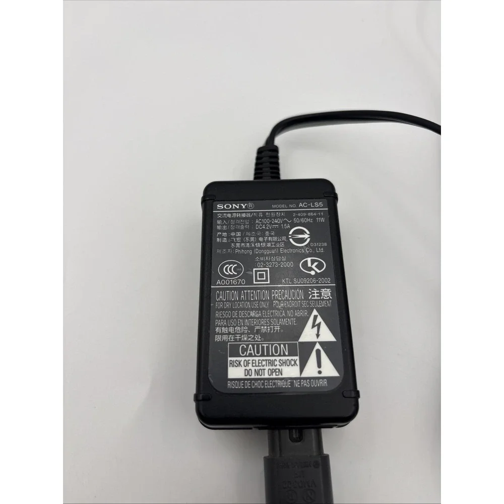 Sony oem ac